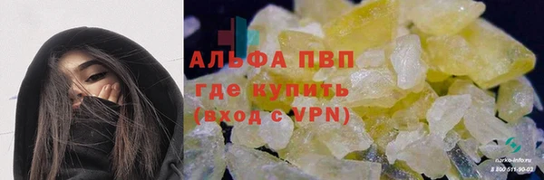 MDMA Premium VHQ Бородино