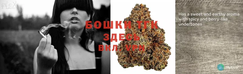 МАРИХУАНА OG Kush  Губаха 